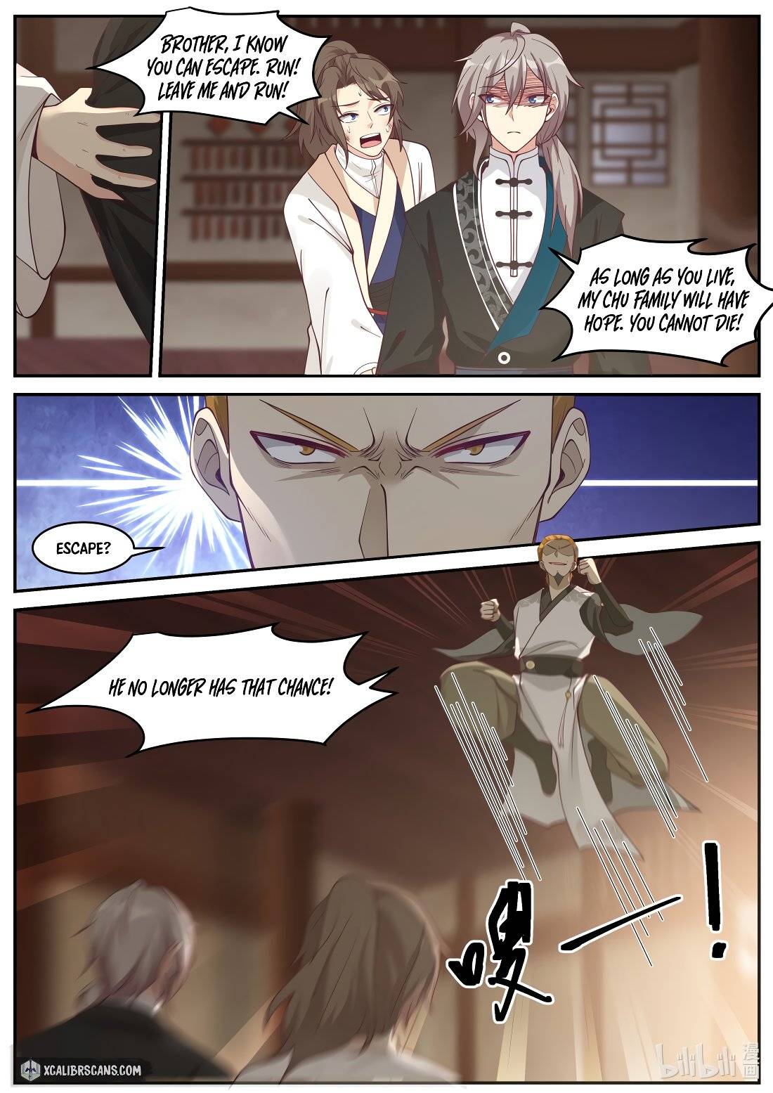 martial-god-asura-chap-204-6