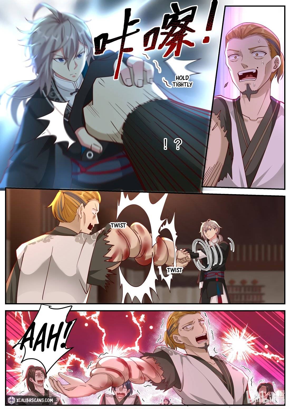 martial-god-asura-chap-204-7