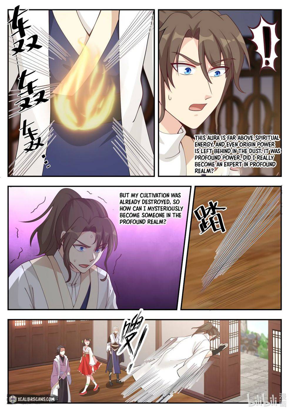 martial-god-asura-chap-206-6