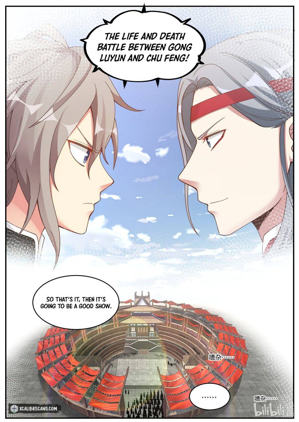 martial-god-asura-chap-207-1