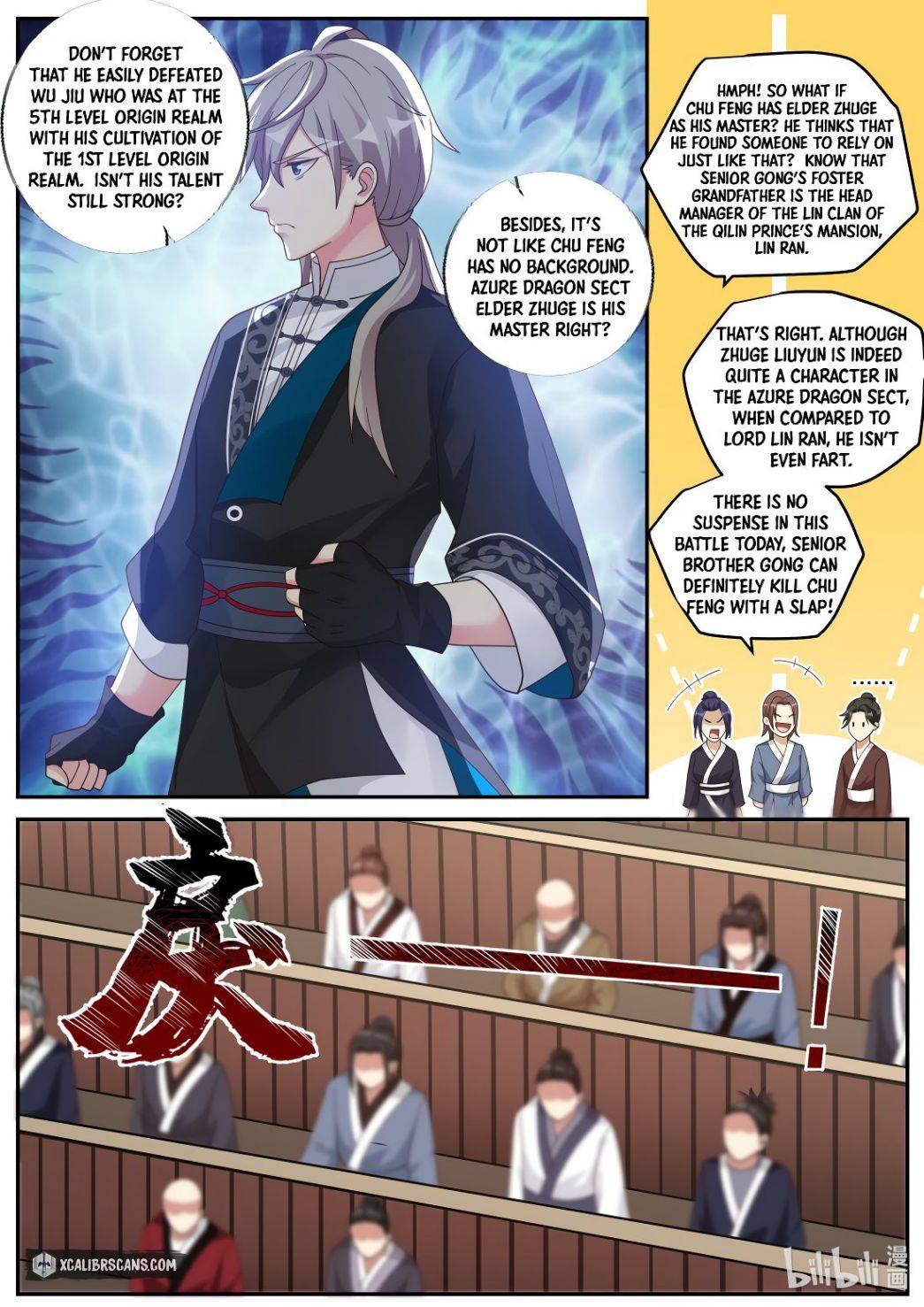 martial-god-asura-chap-207-8