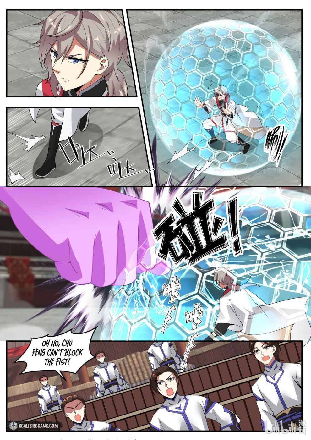 martial-god-asura-chap-209-3