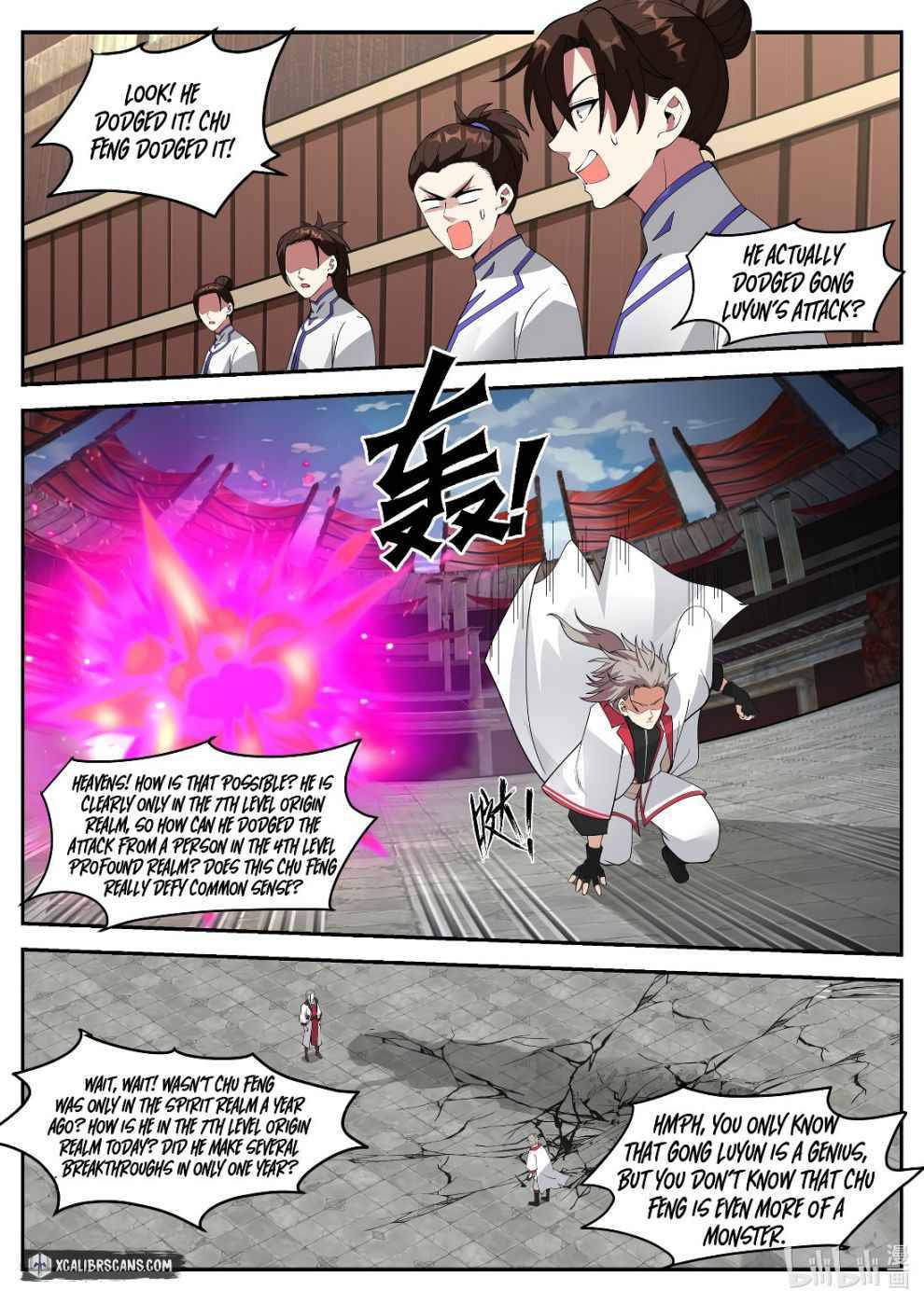 martial-god-asura-chap-209-5