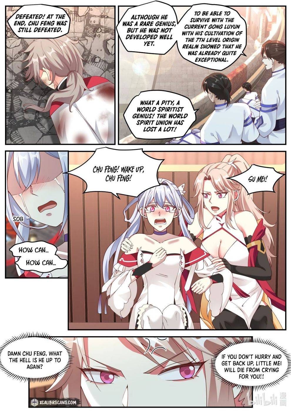 martial-god-asura-chap-210-2