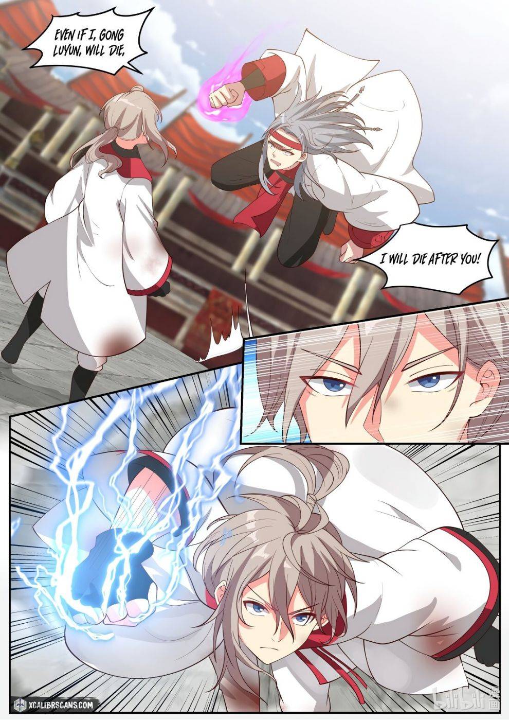 martial-god-asura-chap-210-8
