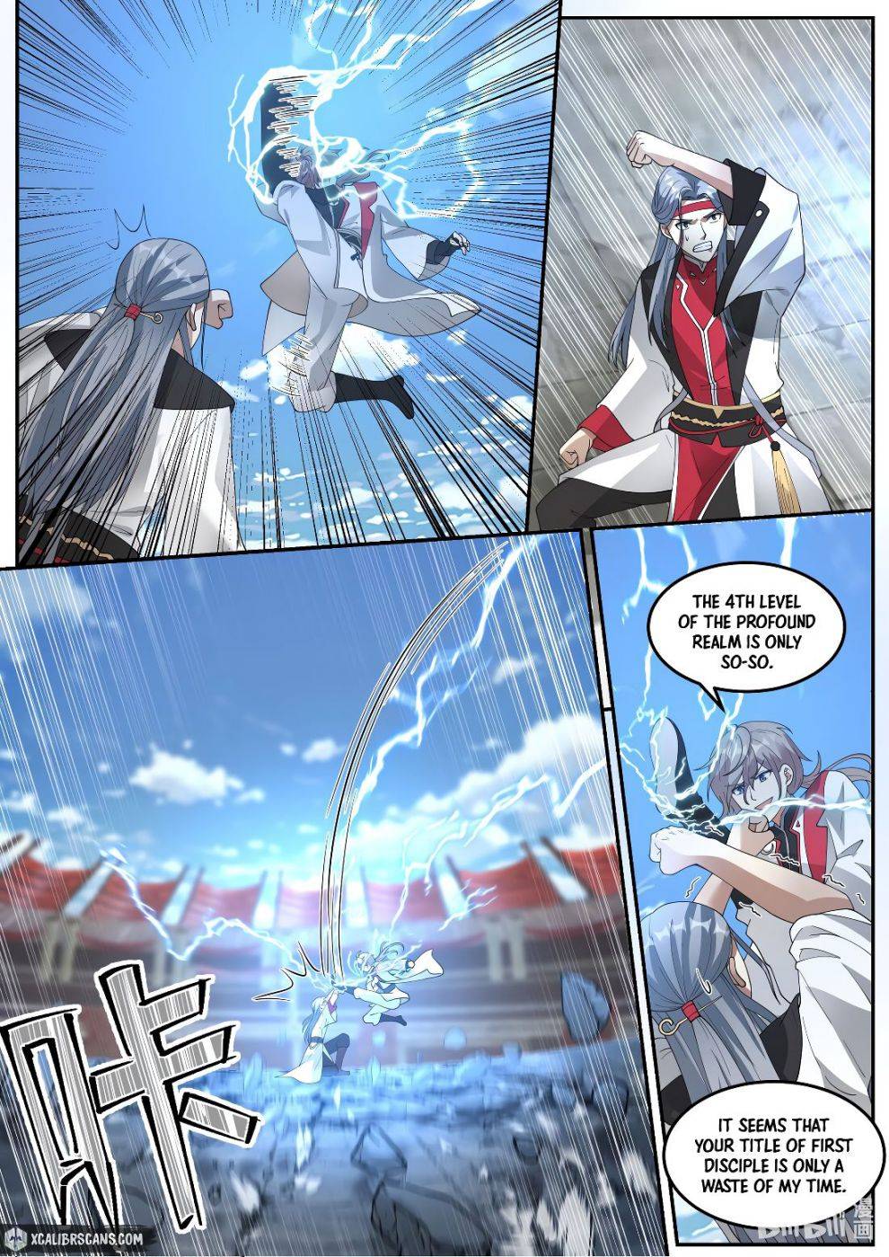 martial-god-asura-chap-211-6