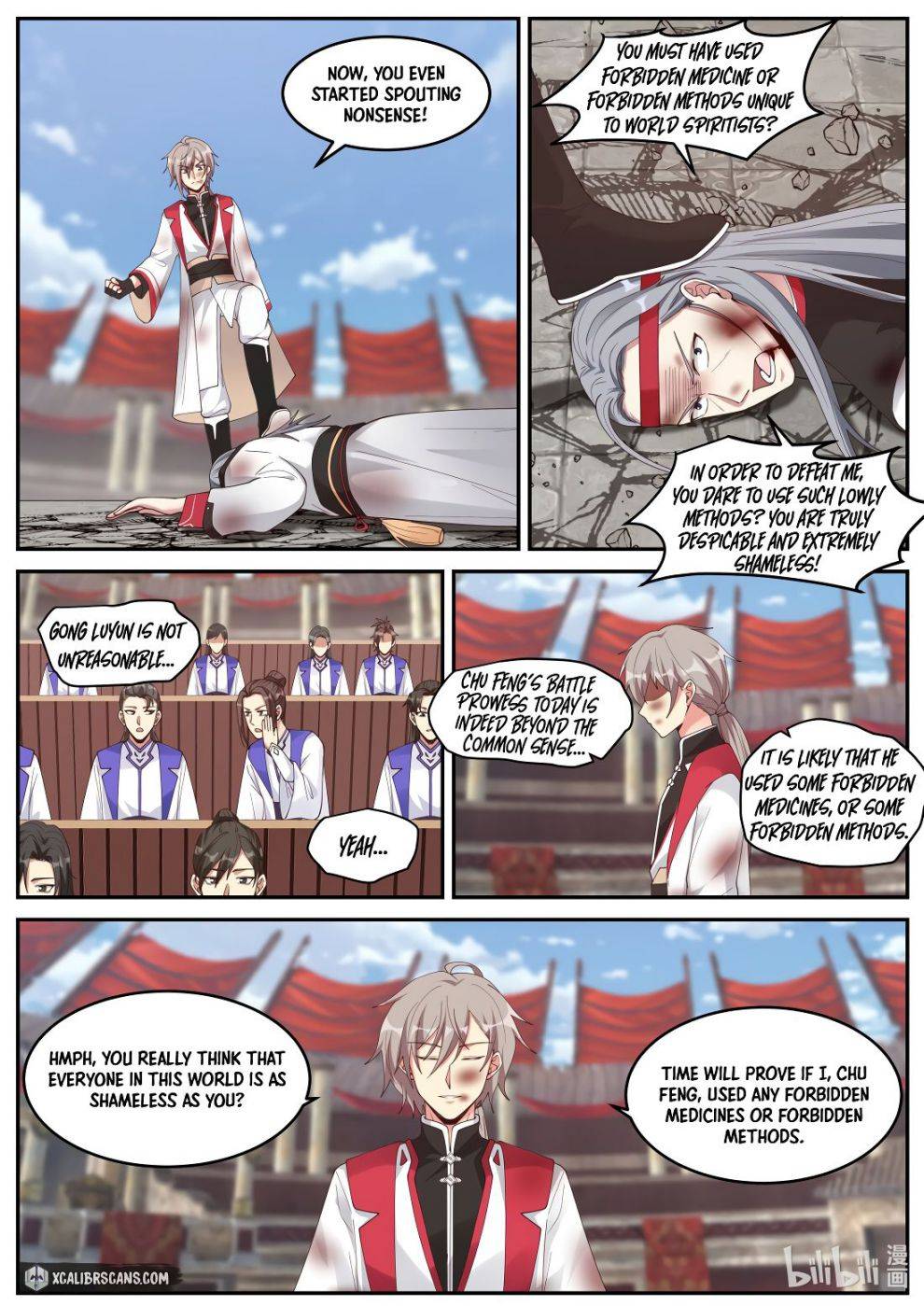martial-god-asura-chap-211-8