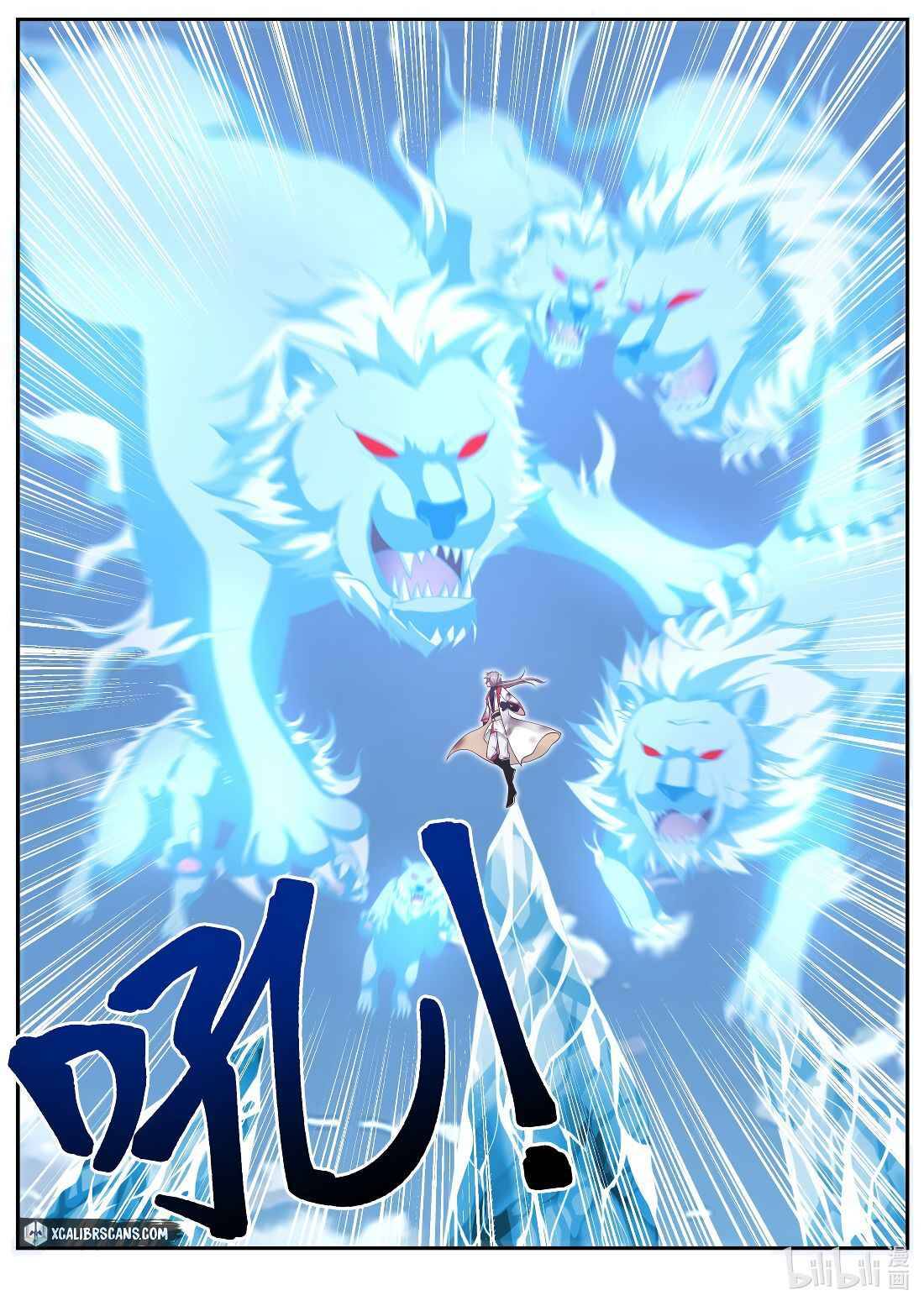 martial-god-asura-chap-213-6