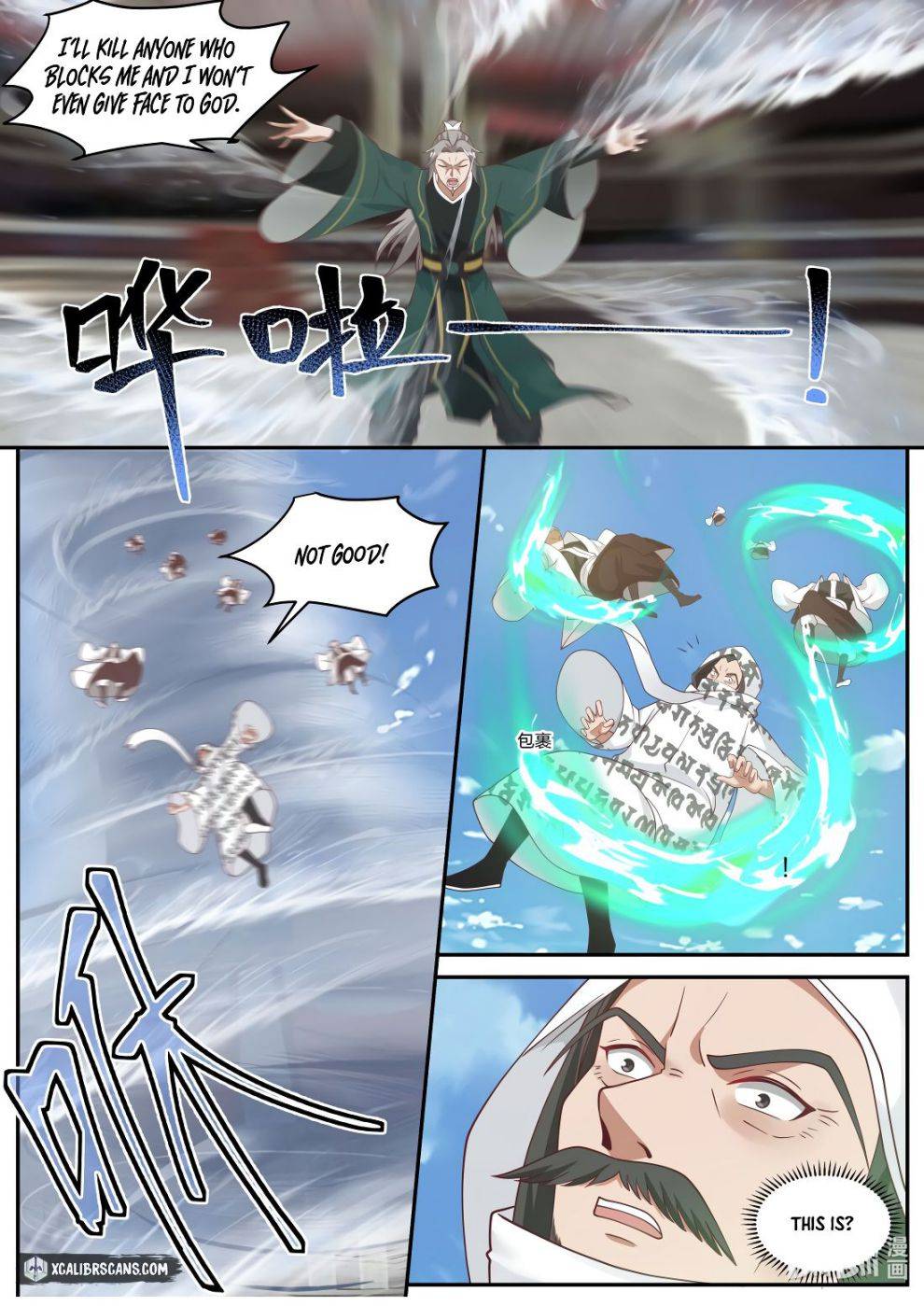 martial-god-asura-chap-215-4