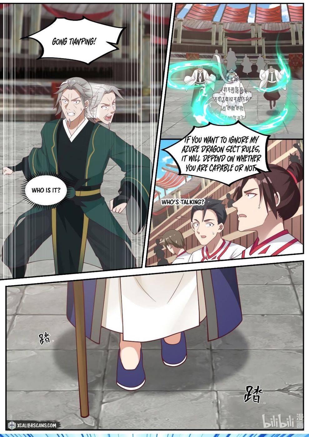 martial-god-asura-chap-215-5