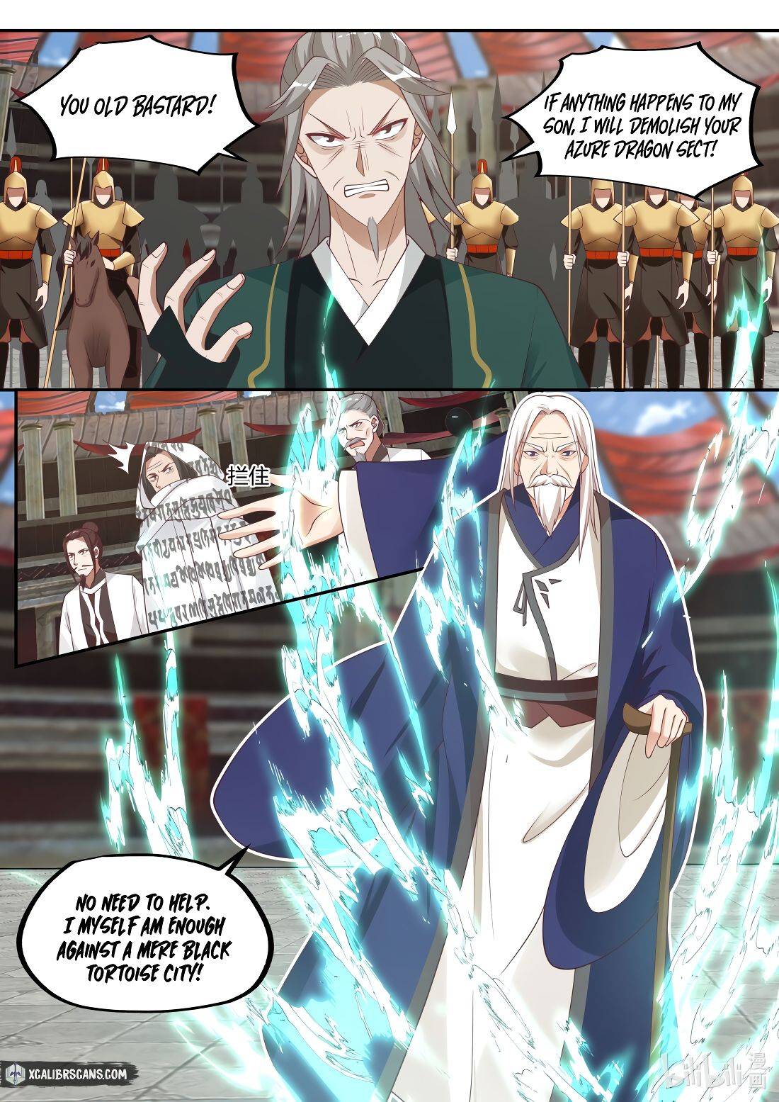 martial-god-asura-chap-216-1
