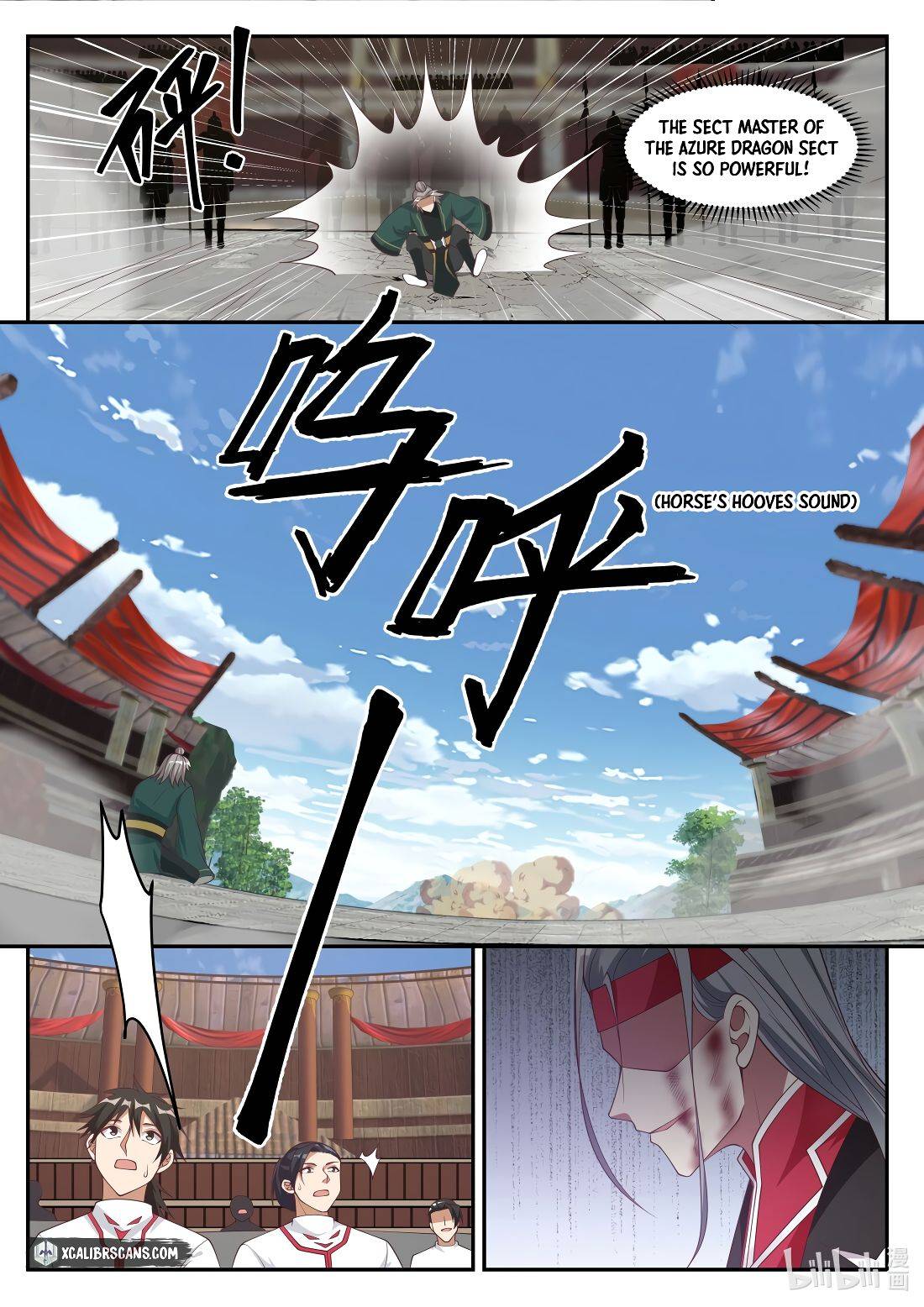 martial-god-asura-chap-216-3