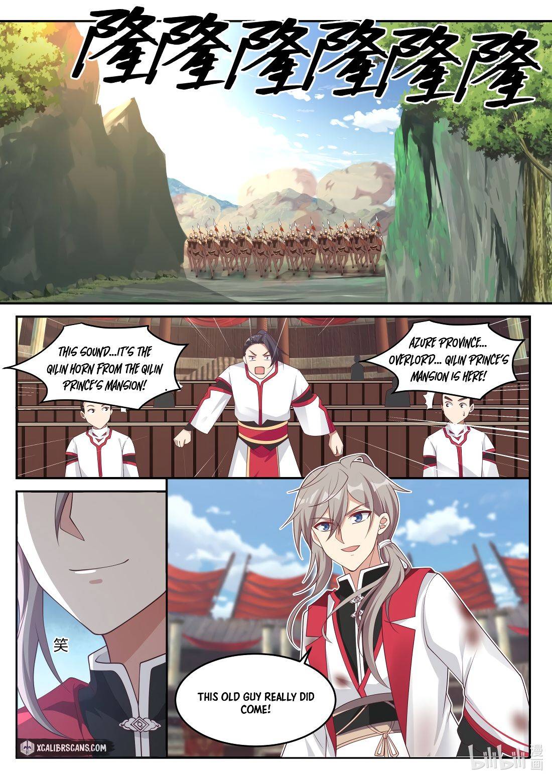 martial-god-asura-chap-216-4