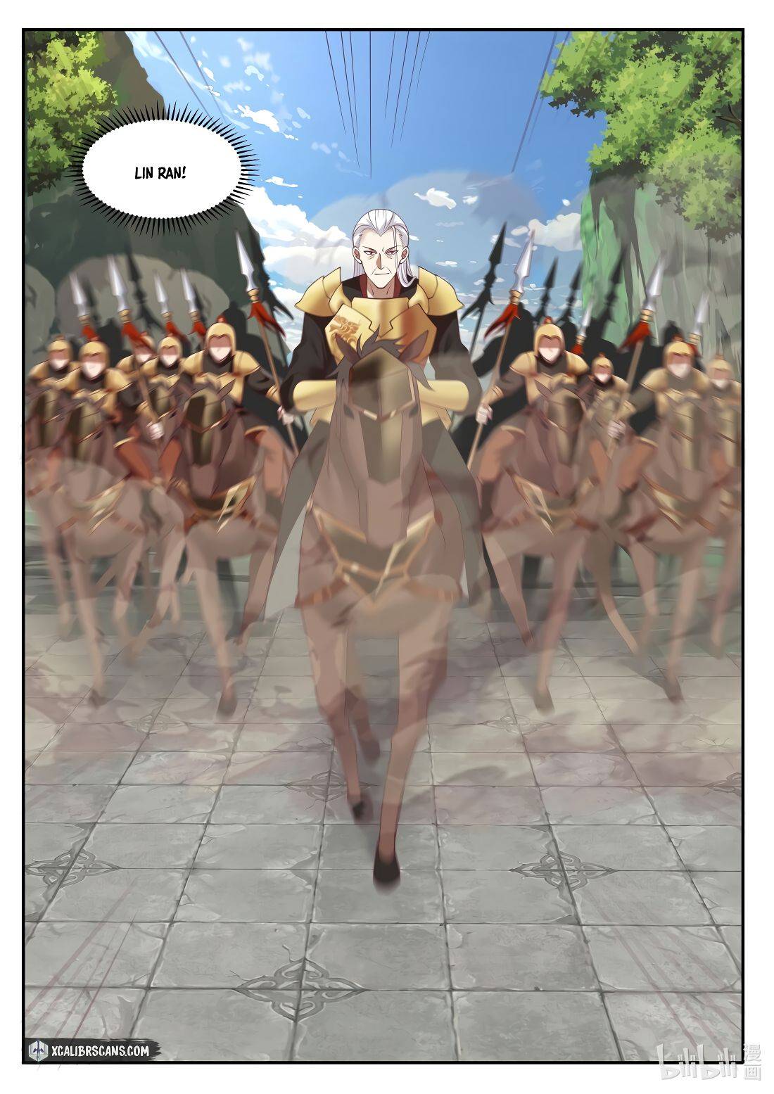 martial-god-asura-chap-216-5