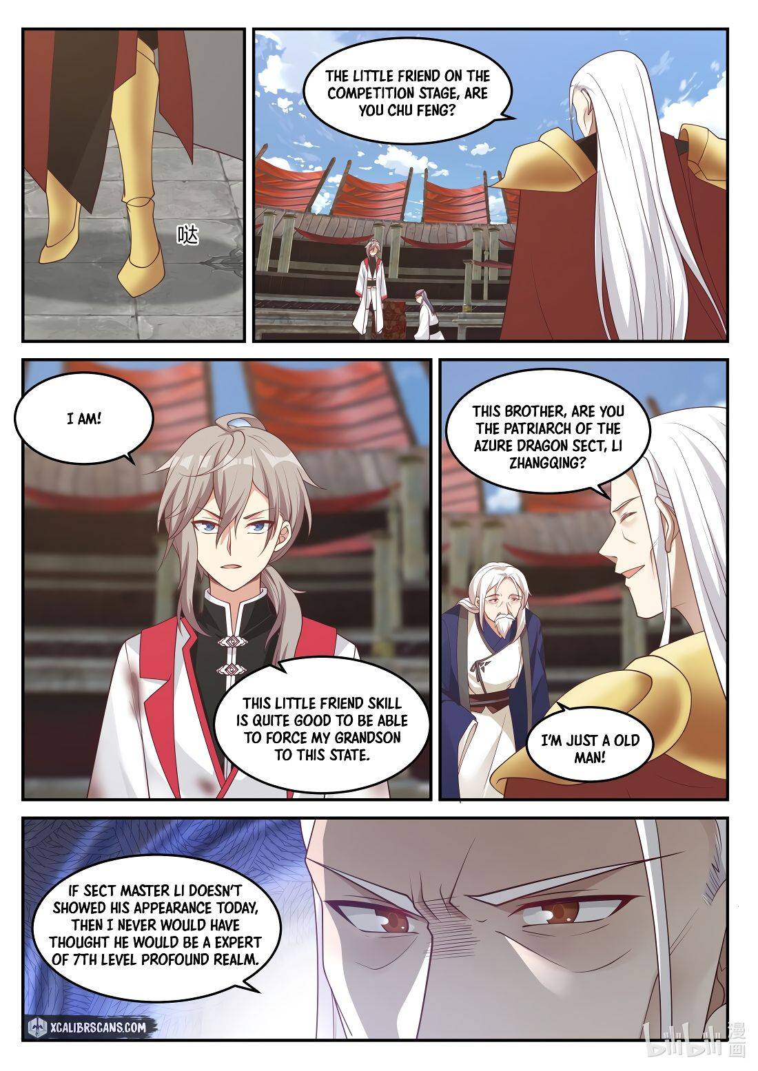 martial-god-asura-chap-216-7