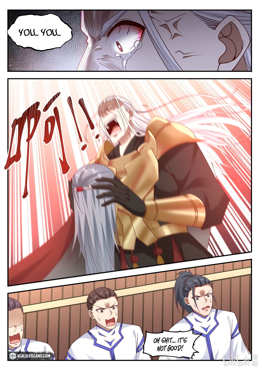 martial-god-asura-chap-217-2