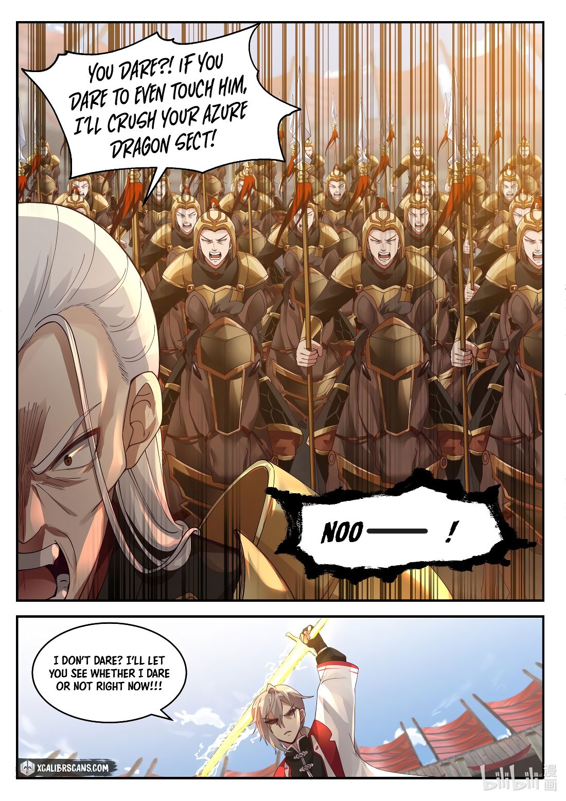 martial-god-asura-chap-217-6