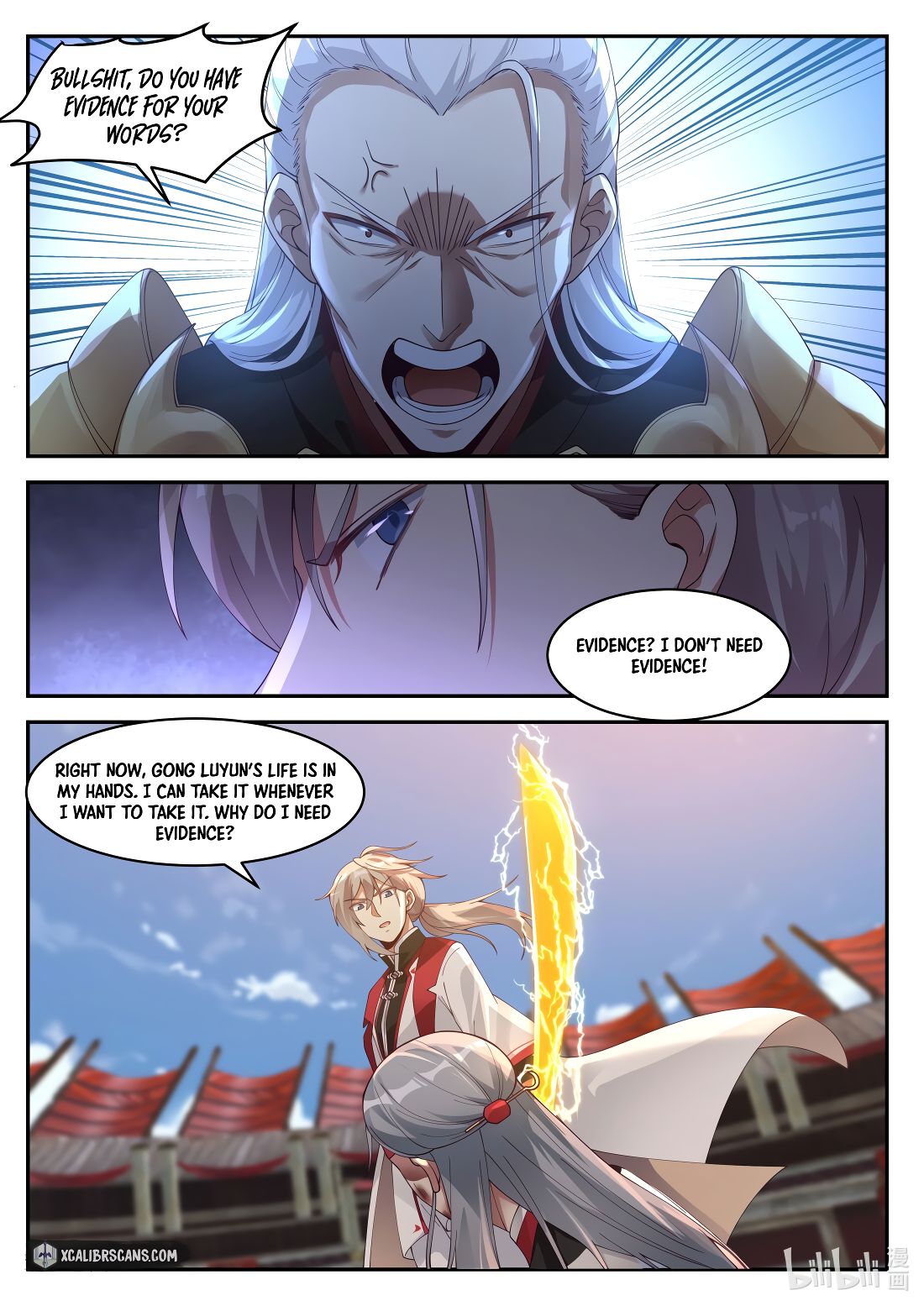 martial-god-asura-chap-217-7