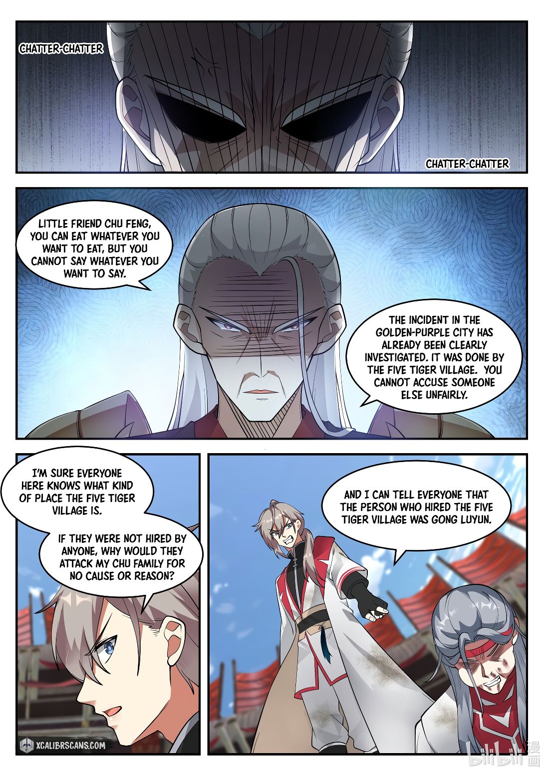 martial-god-asura-chap-217-8