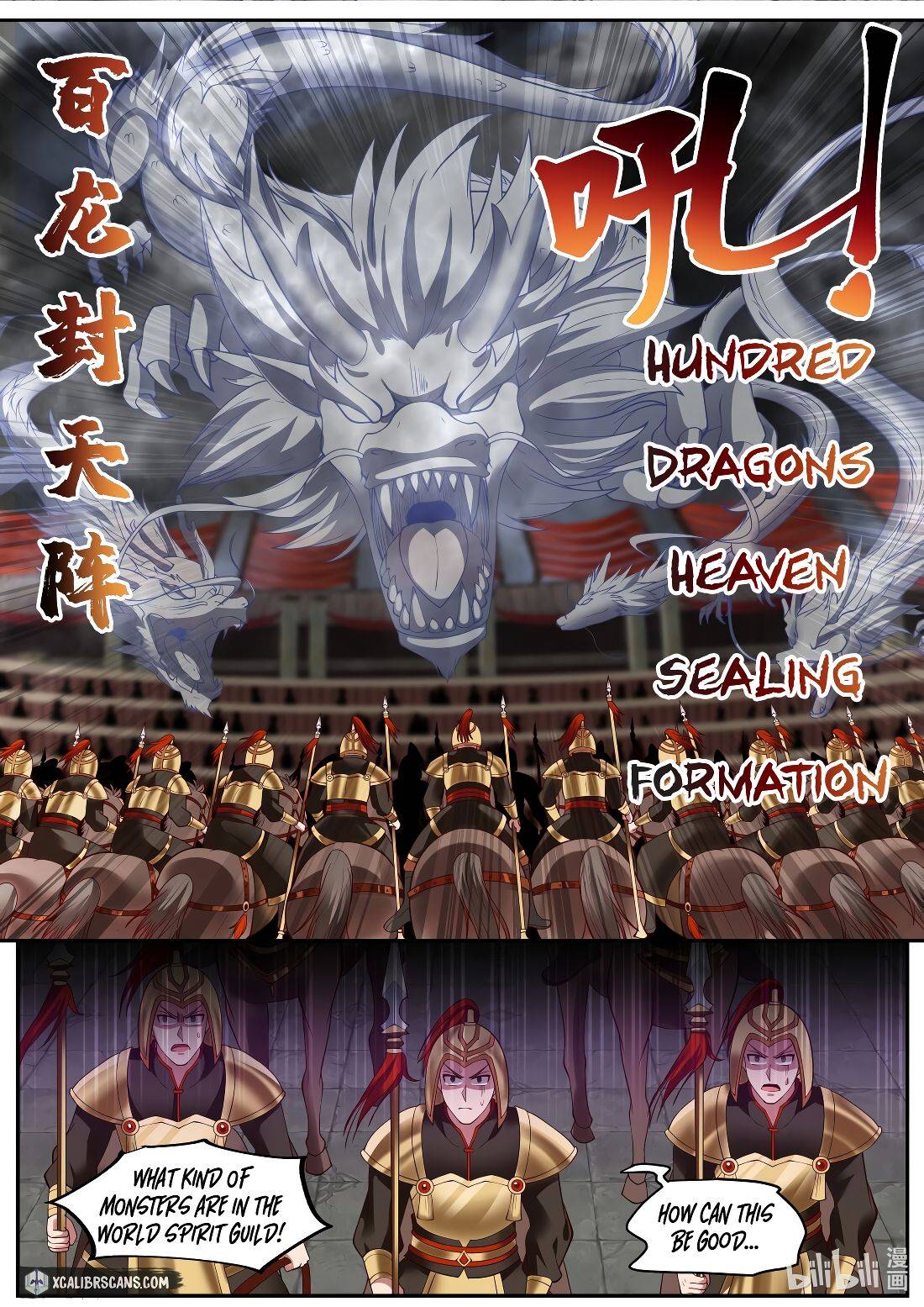 martial-god-asura-chap-218-2
