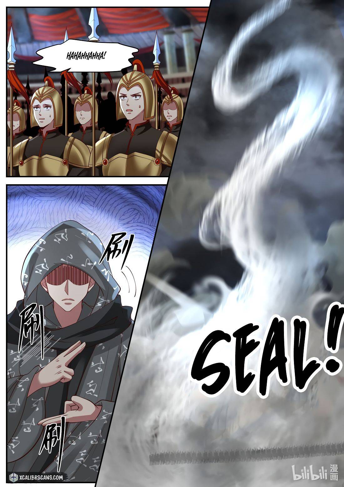 martial-god-asura-chap-218-5