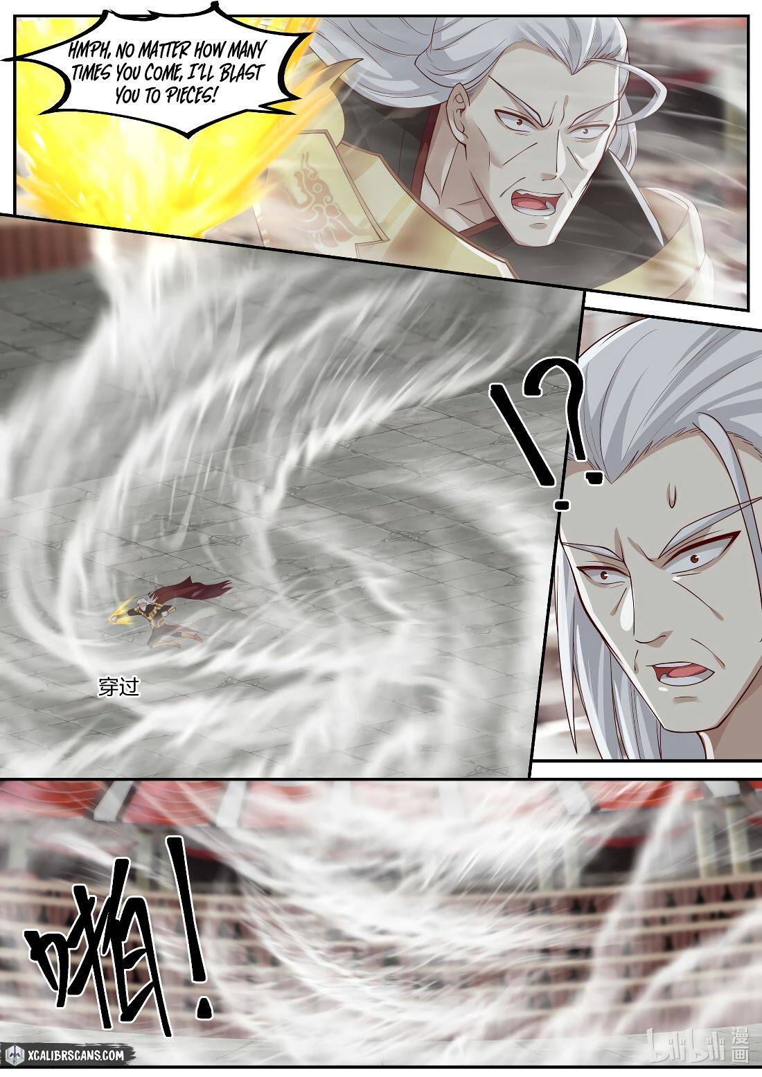 martial-god-asura-chap-218-6