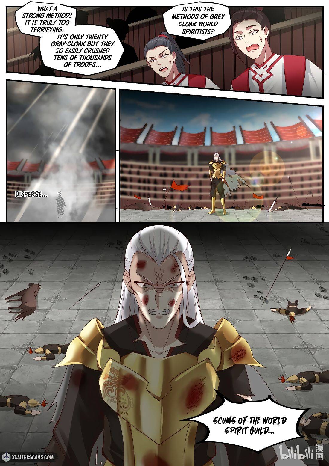 martial-god-asura-chap-218-8