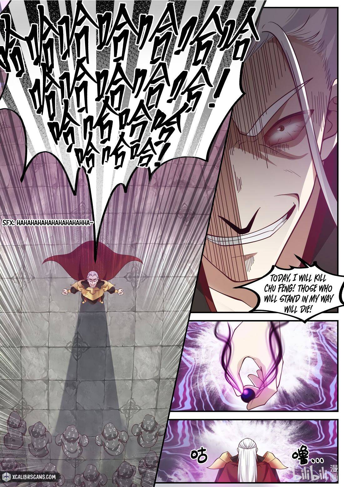 martial-god-asura-chap-219-2