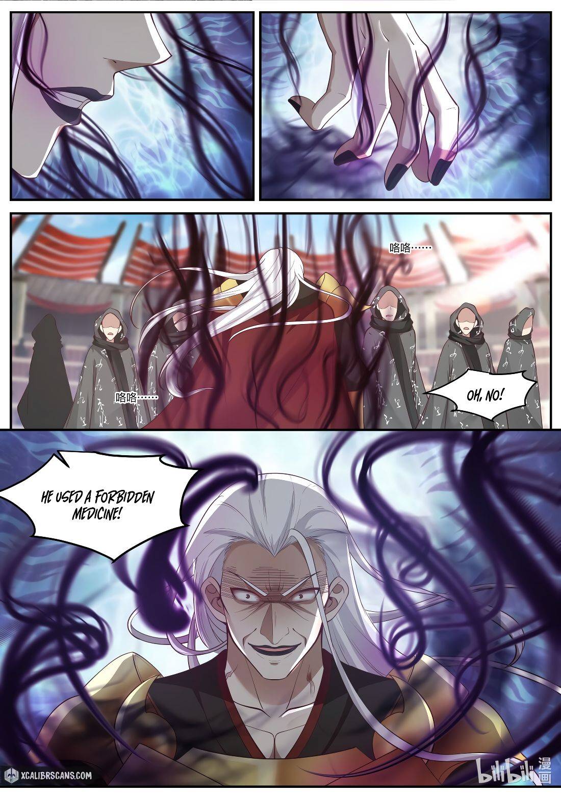 martial-god-asura-chap-219-3