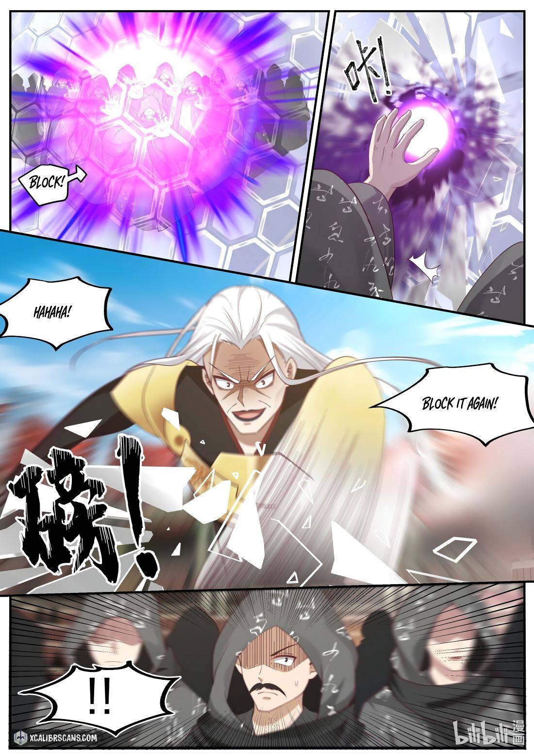 martial-god-asura-chap-219-7