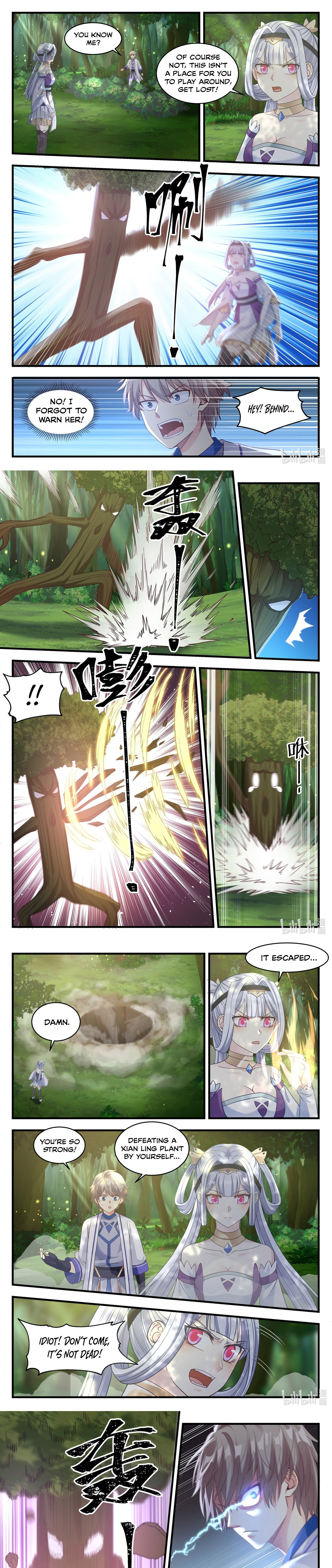 martial-god-asura-chap-22-1