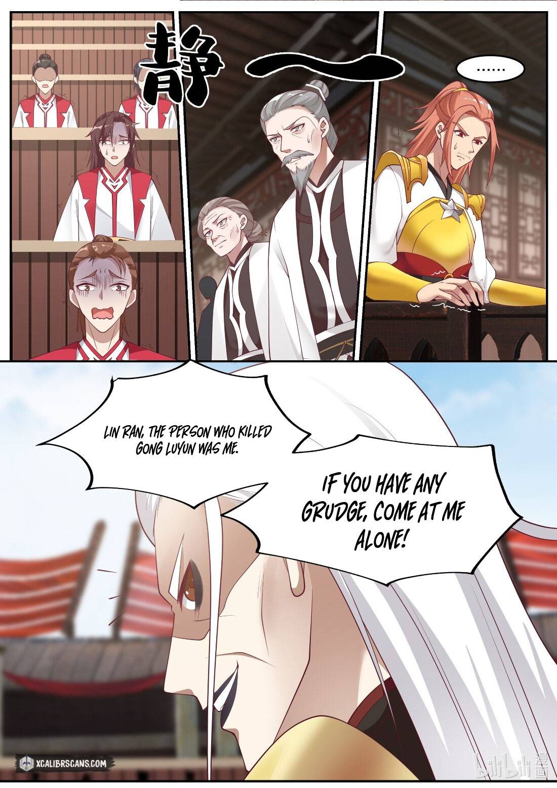 martial-god-asura-chap-220-2