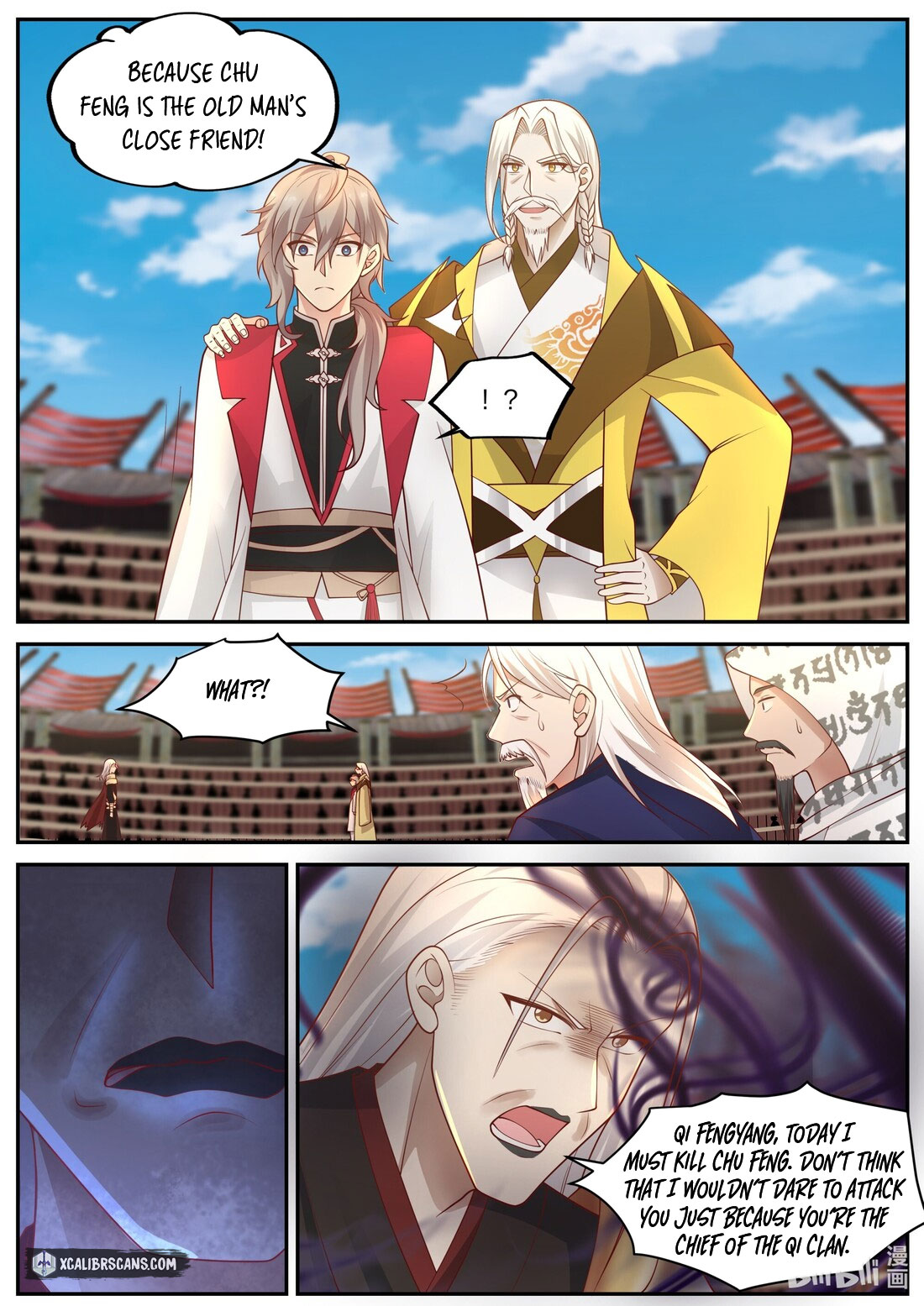 martial-god-asura-chap-221-1