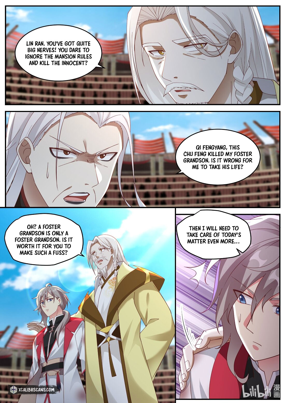 martial-god-asura-chap-221-2