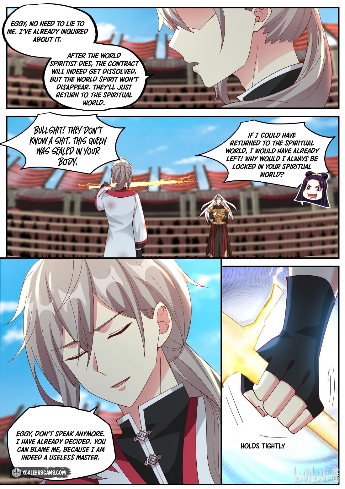 martial-god-asura-chap-221-6