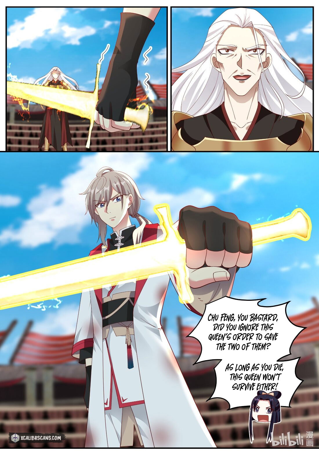 martial-god-asura-chap-221-7