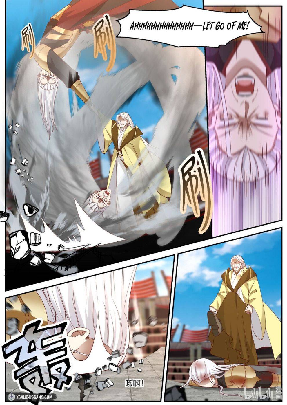 martial-god-asura-chap-222-1