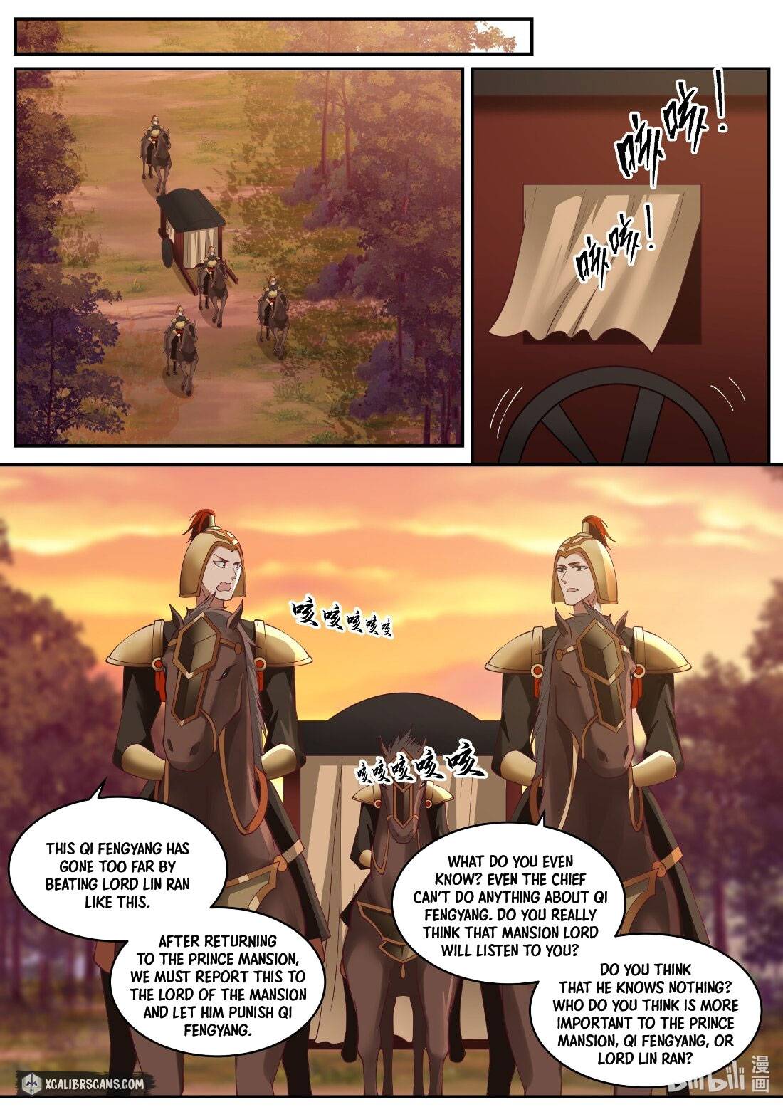 martial-god-asura-chap-223-2
