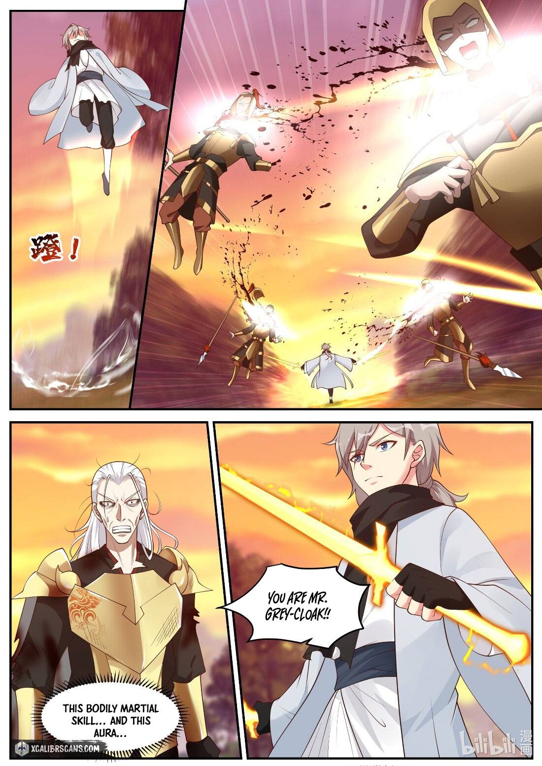 martial-god-asura-chap-223-7