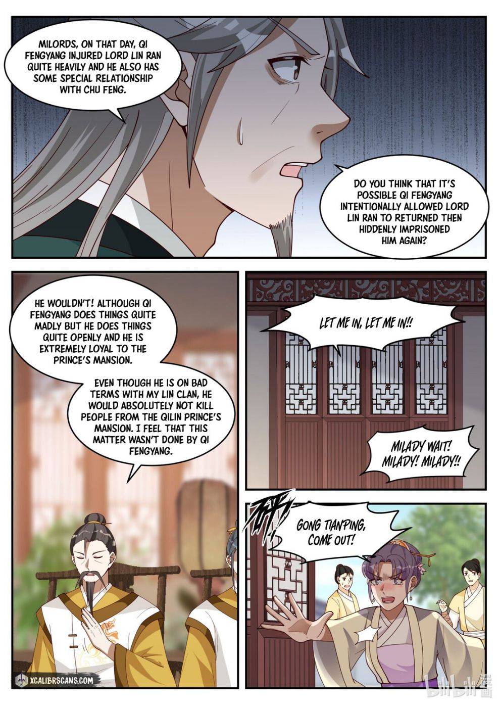 martial-god-asura-chap-224-7