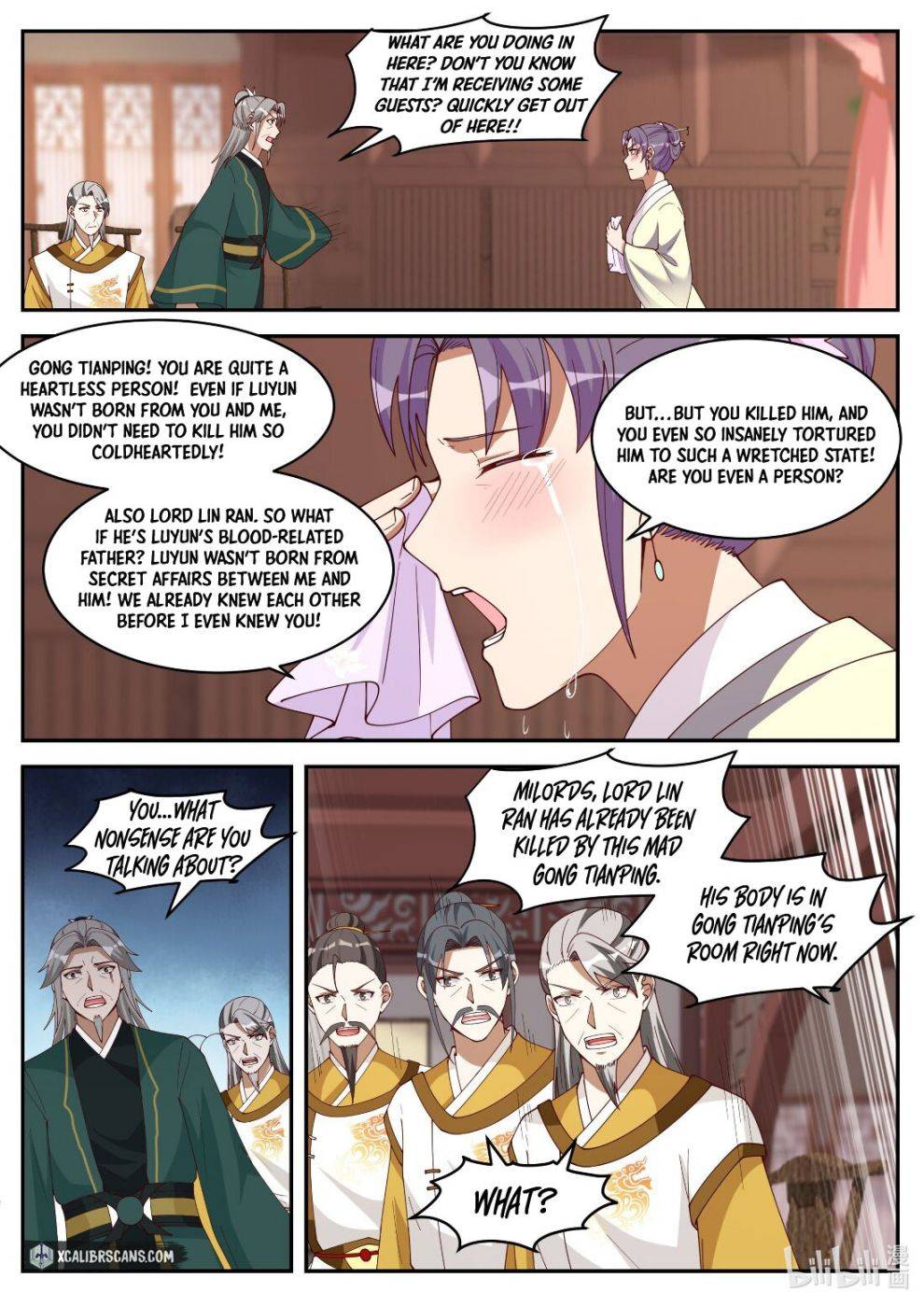martial-god-asura-chap-224-8