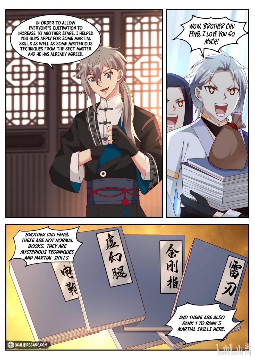 martial-god-asura-chap-225-4