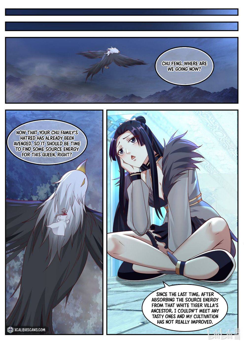 martial-god-asura-chap-225-7