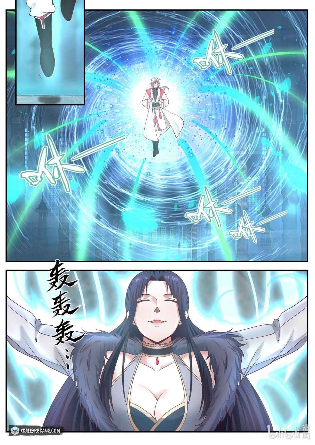 martial-god-asura-chap-226-6