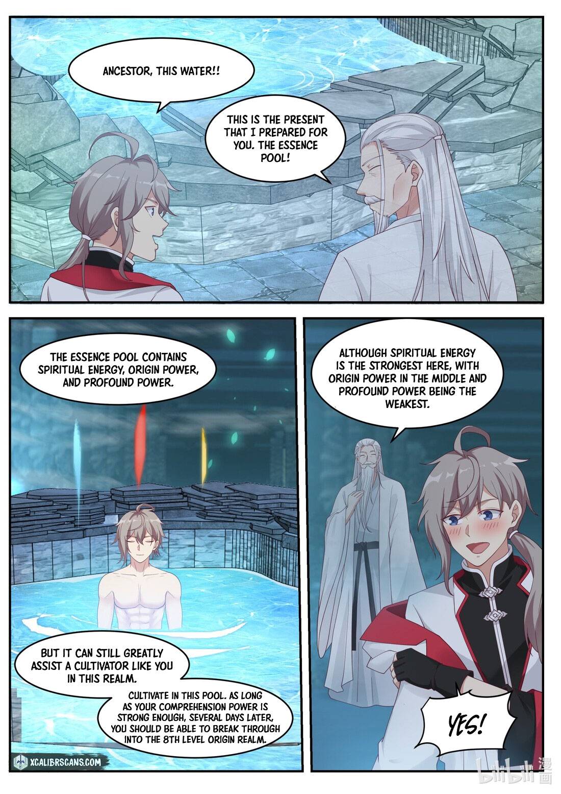 martial-god-asura-chap-227-7