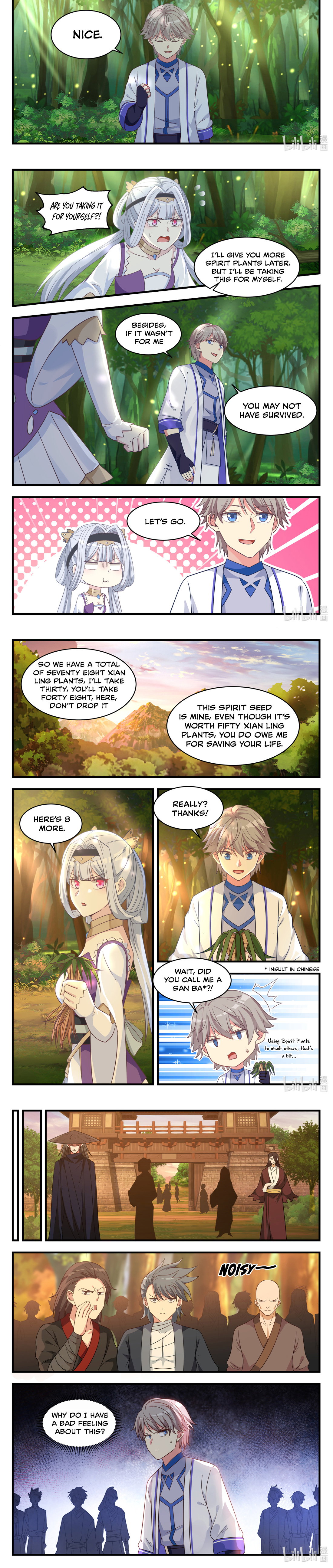 martial-god-asura-chap-23-3
