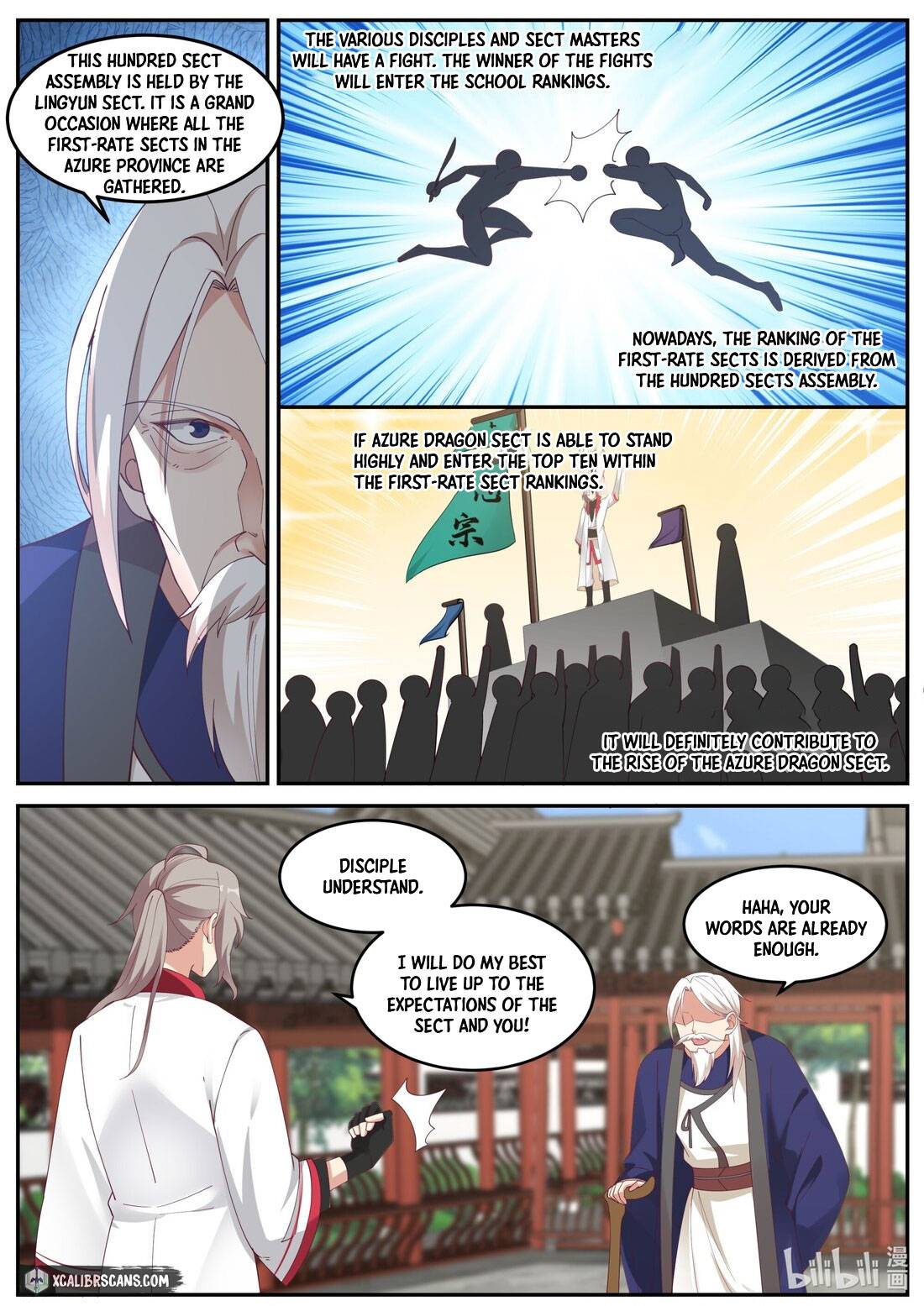martial-god-asura-chap-231-2