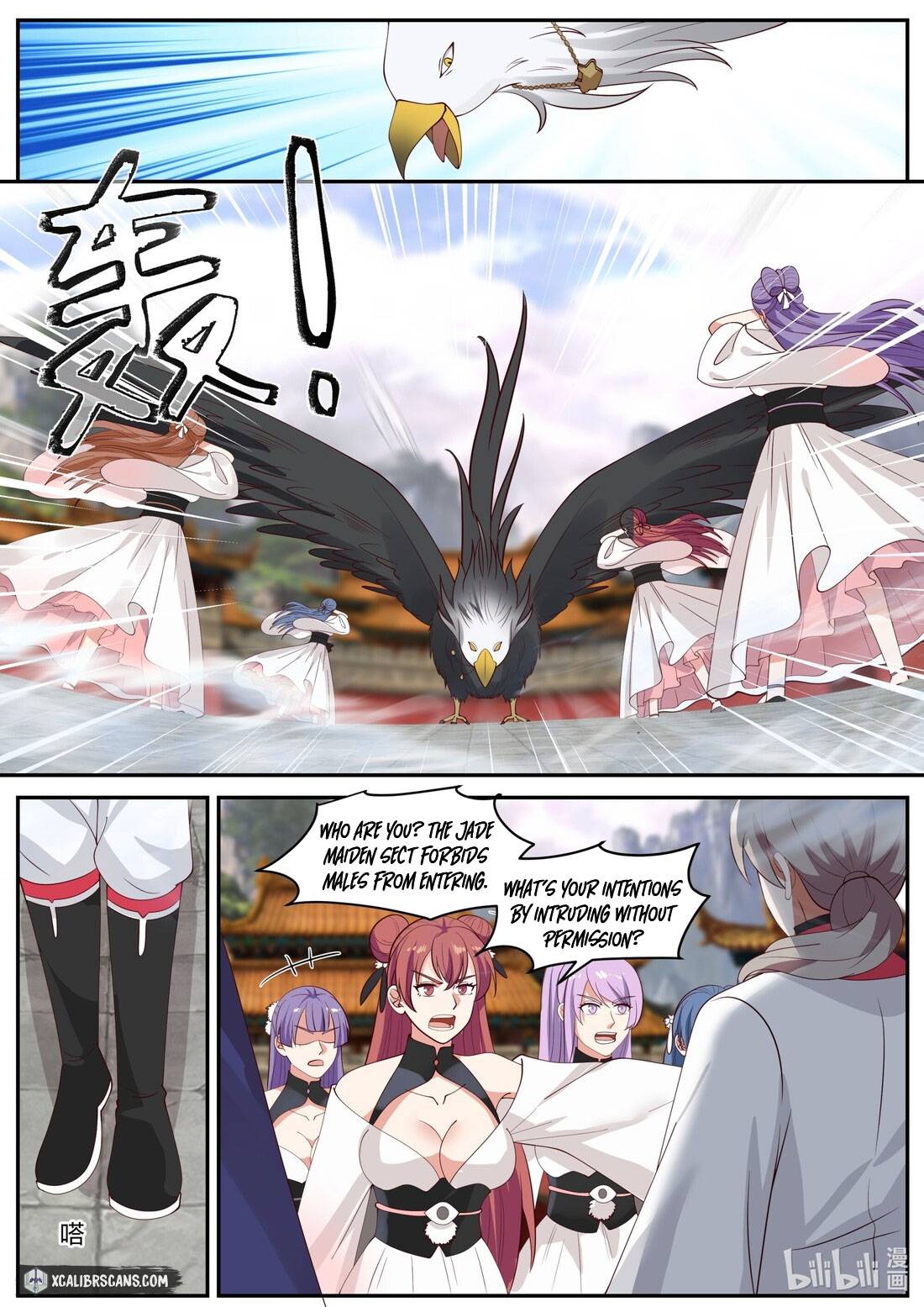 martial-god-asura-chap-232-1