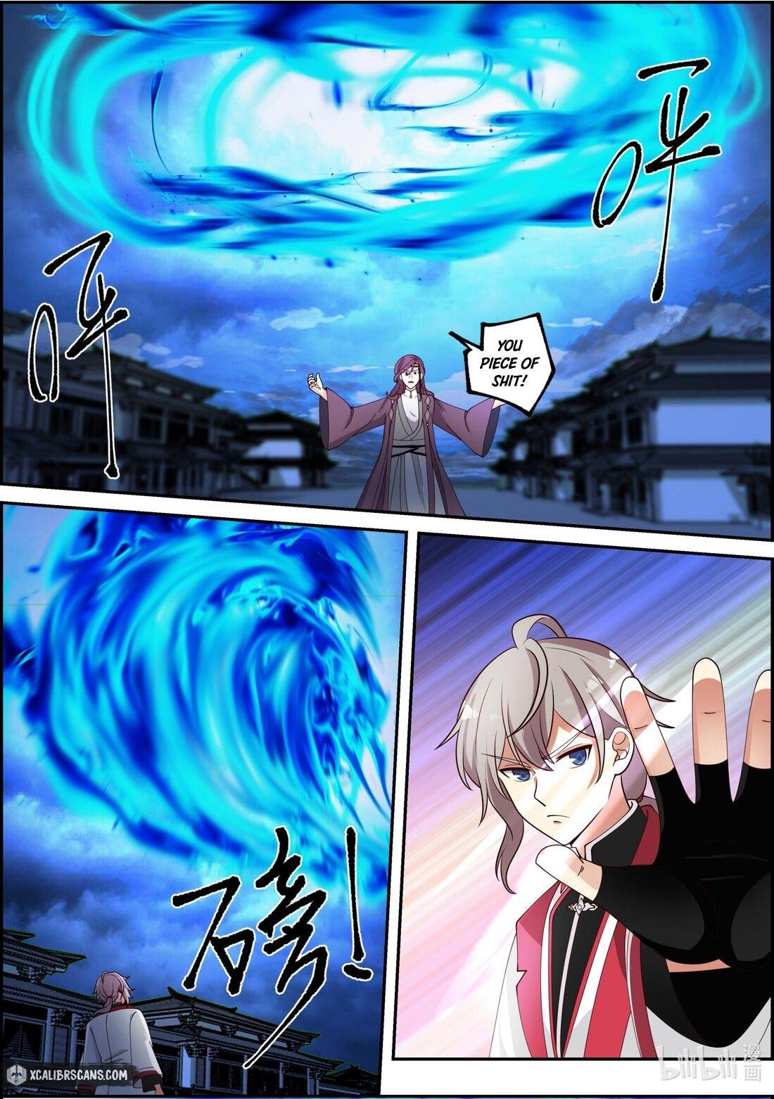 martial-god-asura-chap-234-2