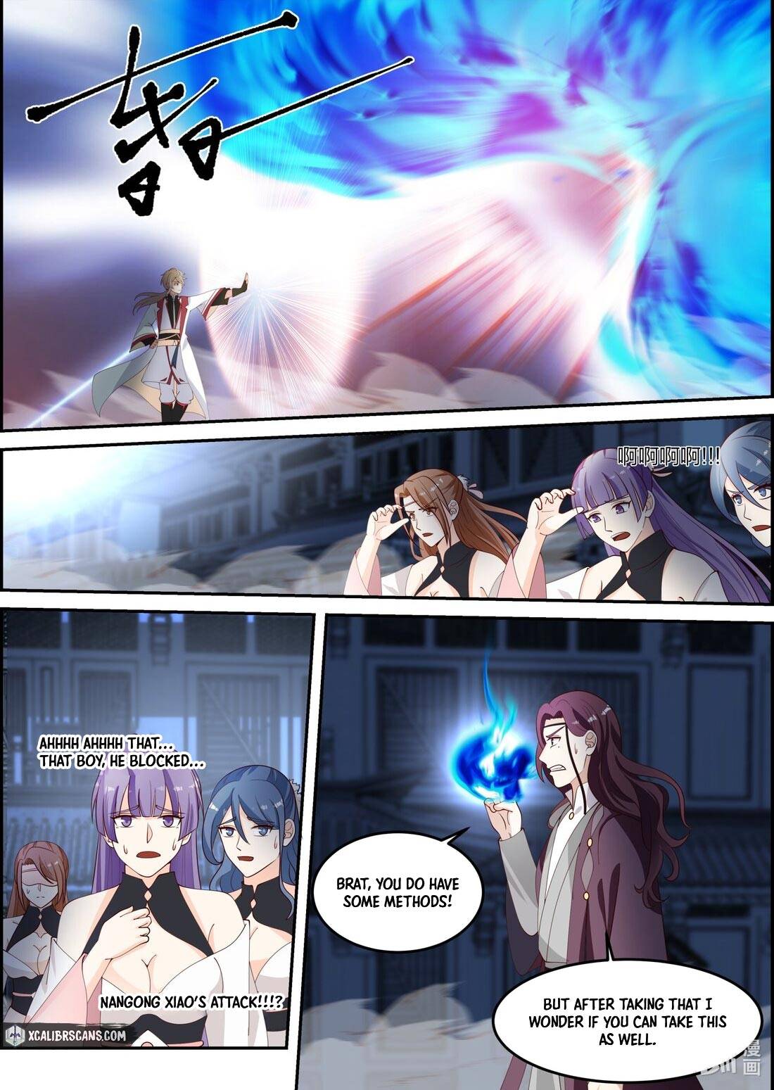martial-god-asura-chap-234-3